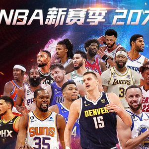公众对他的