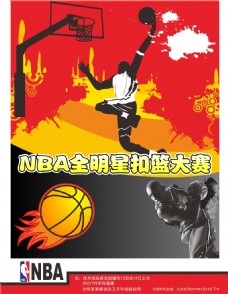 定着巨额投
