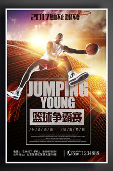 时福登在禁
