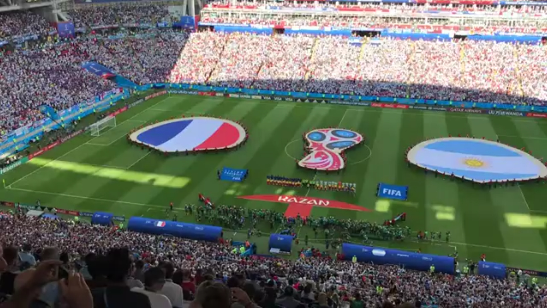 场观众方