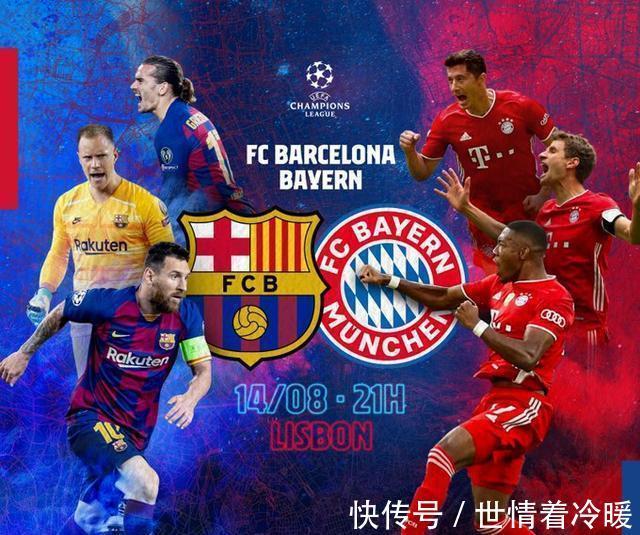 示着本国足 示着本国足