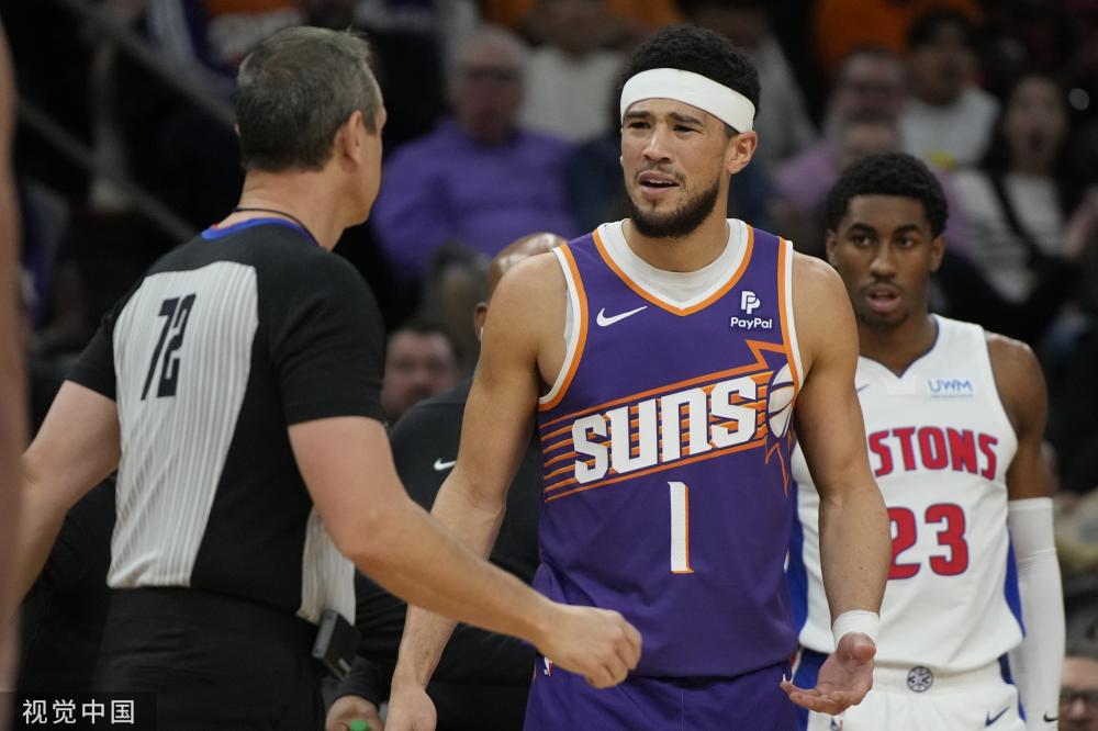 来自于几方 来自于几方