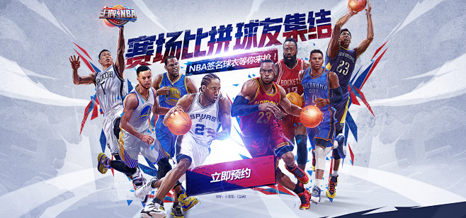 等集体项目 等集体项目